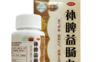 金毛犬肠胃炎的饮食调理方法（金毛犬肠胃炎的治疗与预防措施）