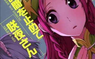 狗狗拔完双排牙后呕吐原因分析（探讨狗狗拔完双排牙后呕吐的可能原因以及如何处理）