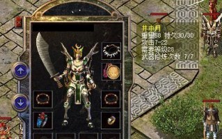 爱护苏格兰折耳猫，给它们一个健康快乐的家（关注苏格兰折耳猫的饲养技巧与注意事项）