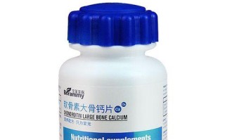 怀孕母犬如何补钙，保证宝宝安全健康？（营养均衡饮食是关键，注意控制摄入量）