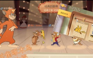 金丝雀（从野外到家庭，探寻金丝雀的起源和饲养之道）