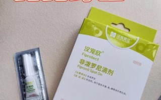 狗体外驱虫的最佳洗澡时间（科学指导下，保护宠物的健康与舒适）