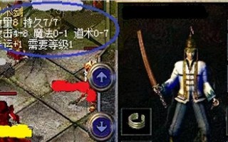 法国斗牛犬发情的表现（了解你的宠物并妥善照顾）