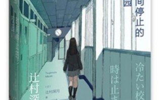 泰迪狗的呕吐问题解决方法（探讨泰迪狗呕吐的原因及药物治疗方法）