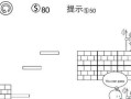 马克萨斯吊饲养方法全解析（打造健康活力的小型水生植物）