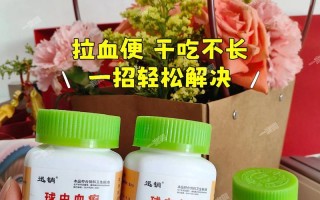 幼犬拉肚子的应对方法（快速缓解幼犬拉肚子的措施与建议）