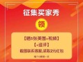 科学喂养幼犬的饮水方法（掌握幼犬喝水规律，关键在于适时适量）