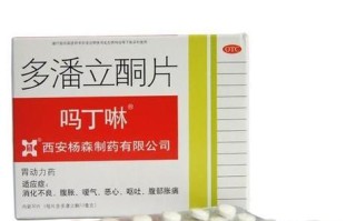 金毛肠胃炎的治疗药物（有效缓解金毛肠胃炎的药物治疗方案）