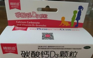 坐月子如何科学补钙（科学坐月子，健康妈咪）