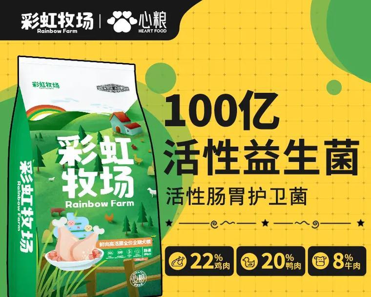 小狗的毛发变好的秘密（科学饮食是关键，专业护理是保障）-第2张图片-萌宠乐园