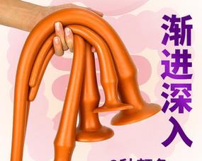 探寻肛门内壁的多彩世界（一览肛门内壁的神秘色彩，解读身体健康密码）-第3张图片-萌宠乐园