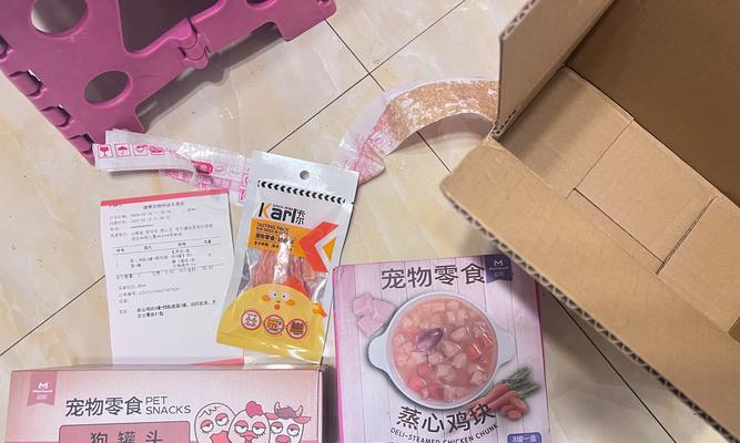 狗罐头（狗狗多久吃一次狗罐头？掌握合理的喂养频率，让你的爱宠健康成长）-第2张图片-萌宠乐园