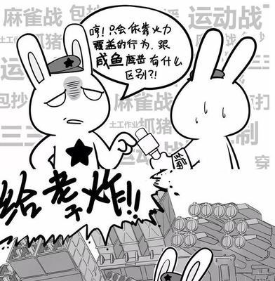 保护麻雀（为什么我国需要保护麻雀？）-第3张图片-萌宠乐园