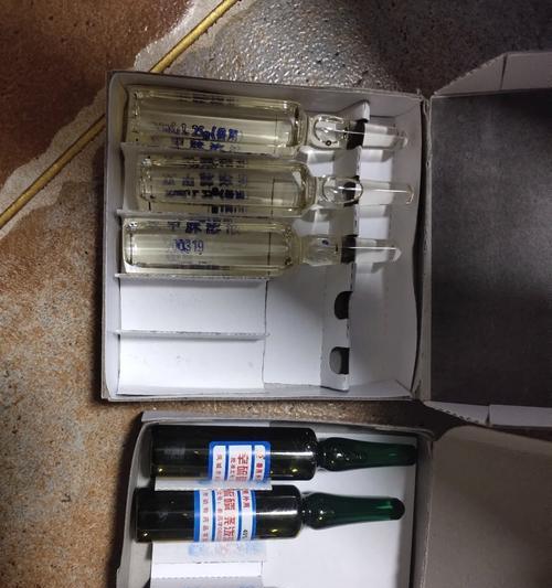 除癞灵的使用频率和注意事项（癞灵用药指南及注意事项）-第1张图片-萌宠乐园